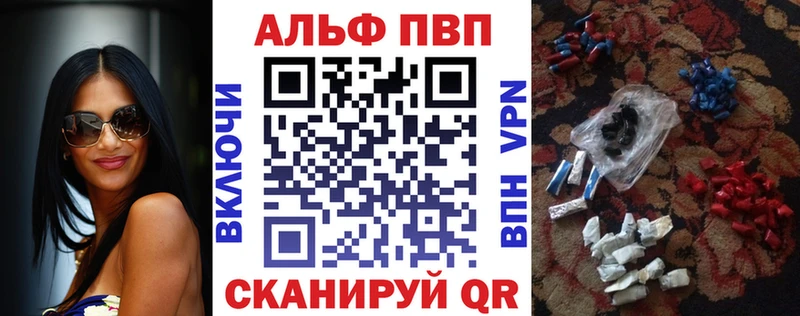 Купить закладку АМФ  МЕФ  Марихуана  Задонск