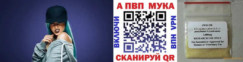 А ПВП СК  Купить  Задонск 