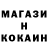 Amphetamine Premium Tais Tolstenko