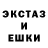 Кетамин VHQ Hyavkashi O