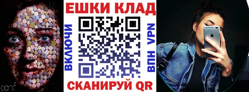Купить где Задонск Ecstasy DUBAI