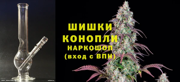 амфетамин Каменск-Шахтинский
